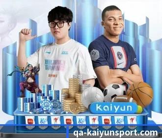开云足球 APP(kaiyun)